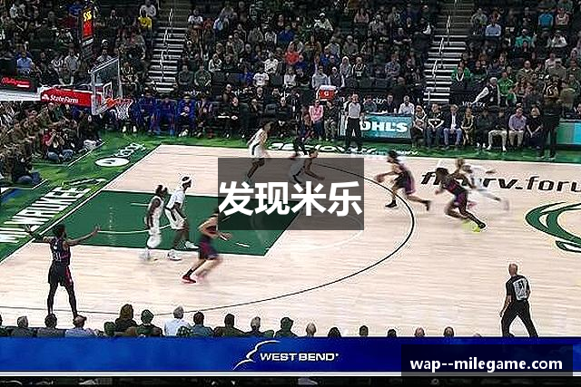 米乐-米乐M6(China)官方网站